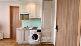 1 Bedroom Condo for sale in Noble BE 33, Khlong Tan Nuea, Bangkok near BTS Phrom Phong