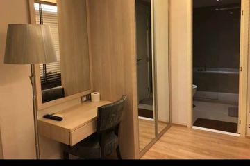 1 Bedroom Condo for rent in H Sukhumvit 43, Khlong Tan Nuea, Bangkok near BTS Phrom Phong