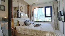 1 Bedroom Condo for rent in Life One Wireless, Lumpini, Bangkok near BTS Ploen Chit