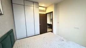 2 Bedroom Condo for rent in Whizdom Inspire Sukhumvit, Bang Chak, Bangkok near BTS Punnawithi