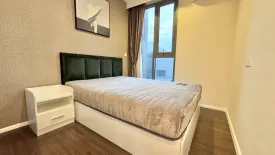 2 Bedroom Condo for rent in Whizdom Inspire Sukhumvit, Bang Chak, Bangkok near BTS Punnawithi