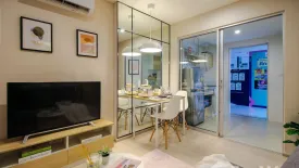 1 Bedroom Condo for sale in Sena Kith MRT - Bangkae Phase 2, Bang Khae, Bangkok near MRT Bang Khae