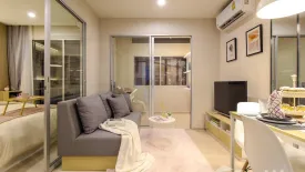 1 Bedroom Condo for sale in Sena Kith MRT - Bangkae Phase 2, Bang Khae, Bangkok near MRT Bang Khae