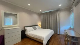 3 Bedroom House for sale in Perfect Place Ramkhamhaeng - Suvarnabhumi 2, Min Buri, Bangkok