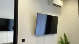 1 Bedroom Condo for rent in Noble Around Ari, Sam Sen Nai, Bangkok near BTS Ari