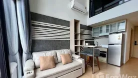 1 Bedroom Condo for rent in MARU Ekkamai 2, Phra Khanong Nuea, Bangkok near BTS Ekkamai