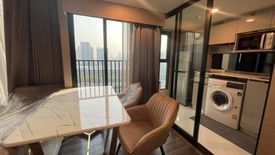 2 Bedroom Condo for sale in KnightsBridge Space Rama 9, Din Daeng, Bangkok near MRT Phra Ram 9