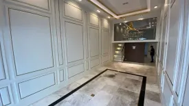 4 Bedroom Commercial for sale in Khlong Tan Nuea, Bangkok