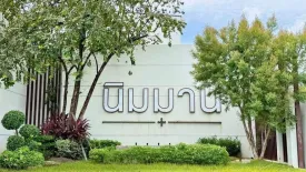 4 Bedroom Villa for sale in Nimman Phuket, Ratsada, Phuket