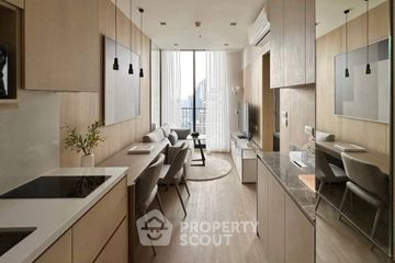 1 Bedroom Condo for rent in NOBLE STATE 39, Khlong Tan Nuea, Bangkok near BTS Phrom Phong