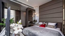 2 Bedroom Condo for rent in The ESSE Sukhumvit 36, Phra Khanong, Bangkok near BTS Thong Lo