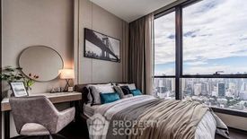 2 Bedroom Condo for rent in The ESSE Sukhumvit 36, Phra Khanong, Bangkok near BTS Thong Lo