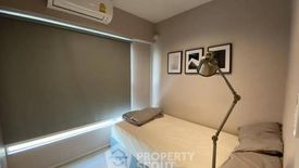 1 Bedroom Condo for rent in Plum Condo Ramkhamhaeng Station, Suan Luang, Bangkok near Airport Rail Link Ramkhamhaeng