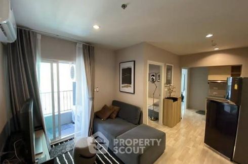 1 Bedroom Condo for rent in Plum Condo Ramkhamhaeng Station, Suan Luang, Bangkok near Airport Rail Link Ramkhamhaeng