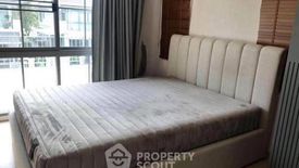 4 Bedroom House for rent in iCondo Green Space Sukhumvit 77 Phase 2, Racha Thewa, Samut Prakan