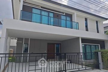 4 Bedroom House for rent in Centro Vibhavadi, Don Mueang, Bangkok