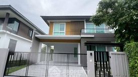 3 Bedroom House for rent in Mantana Onnut - Wongwan, Dokmai, Bangkok near Airport Rail Link Ban Thap Chang