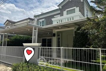 3 Bedroom House for rent in Anya Bangna-Ramkhamhaeng 2, Dokmai, Bangkok