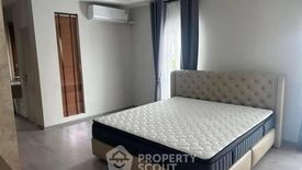 3 Bedroom House for rent in Anya Bangna-Ramkhamhaeng 2, Dokmai, Bangkok