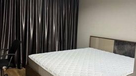 2 Bedroom Condo for rent in The Tree Interchange, Bang Sue, Bangkok near MRT Tao Poon
