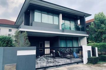 4 Bedroom House for rent in setthasiri krungthep kreetha, Hua Mak, Bangkok