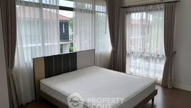 4 Bedroom House for rent in setthasiri krungthep kreetha, Hua Mak, Bangkok