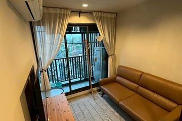 1 Bedroom Condo for rent in Life Ladprao, Chom Phon, Bangkok near BTS Ladphrao Intersection