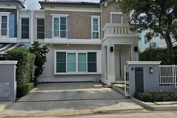 2 Bedroom House for rent in Anya Bangna-Ramkhamhaeng 2, Dokmai, Bangkok