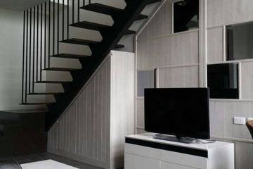 1 Bedroom Condo for rent in The Lofts Ekkamai, Phra Khanong Nuea, Bangkok near BTS Ekkamai