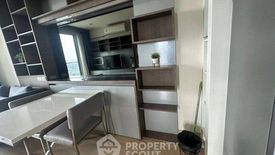 1 Bedroom Condo for rent in Ekkamai Residence, Phra Khanong Nuea, Bangkok near BTS Ekkamai
