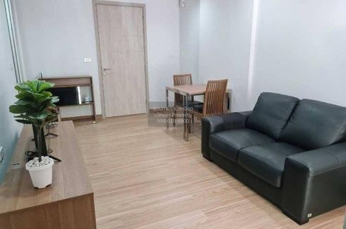 1 Bedroom Condo for rent in Sari by Sansiri, Bang Chak, Bangkok near BTS Punnawithi