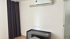 1 Bedroom Condo for rent in Chateau In Town Rama 8, Bang Yi Khan, Bangkok