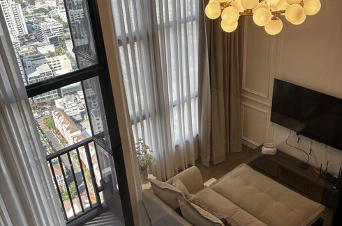 1 Bedroom Condo for rent in Park Origin Thonglor, Khlong Tan Nuea, Bangkok