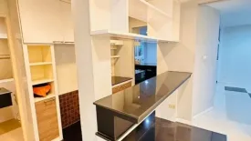 4 Bedroom Townhouse for rent in Taweewattana Villa, Chong Nonsi, Bangkok