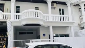 4 Bedroom Townhouse for rent in Taweewattana Villa, Chong Nonsi, Bangkok