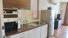 Condo for sale in Sukhumvit Plus, Phra Khanong, Bangkok near BTS Phra Khanong