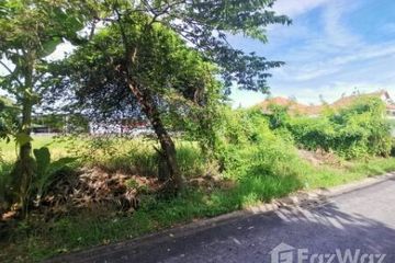 Land for sale in Chim Phli, Bangkok
