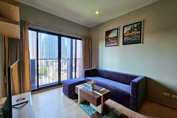 1 Bedroom Condo for rent in Noble Reveal, Phra Khanong Nuea, Bangkok near BTS Thong Lo