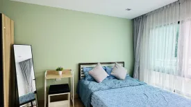 1 Bedroom Condo for sale in Happy Place Condo, Sakhu, Phuket