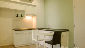 Condo for sale in S1 Condominium, Suan Luang, Bangkok