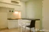 Condo for sale in S1 Condominium, Suan Luang, Bangkok