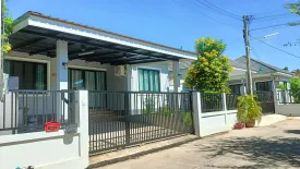 2 Bedroom House for rent in Ban Pet, Khon Kaen