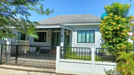 2 Bedroom House for rent in Ban Pet, Khon Kaen