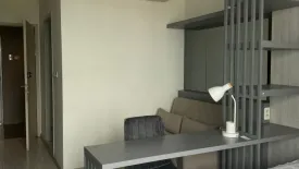 Condo for sale in Ideo Mobi Sukhumvit Eastgate, Bang Na, Bangkok near BTS Bang Na