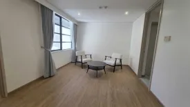 4 Bedroom Condo for rent in Tipamas Suites, Thung Maha Mek, Bangkok near MRT Lumpini