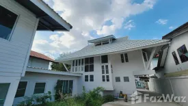4 Bedroom House for rent in Khlong Kum, Bangkok