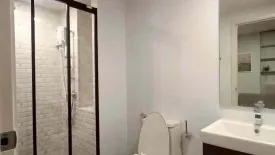 1 Bedroom Condo for rent in Atmoz Kanaal Rangsit, Bang Phun, Pathum Thani