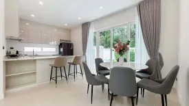 2 Bedroom Villa for rent in Terra The Privacy, Thap Tai, Prachuap Khiri Khan