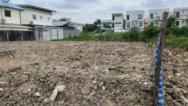 Land for sale in Tha Raeng, Bangkok
