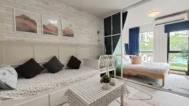 Condo for sale in Unio Sukhumvit 72, Samrong Nuea, Samut Prakan near BTS Bearing